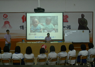 QQ截图20141201150533.png
