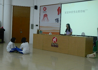 QQ截图20141201150541.png