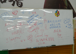 QQ截图20141201150557.png