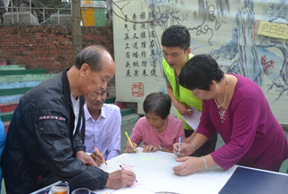 QQ截图20141202114434.png