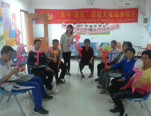 QQ截图20141202142010.png