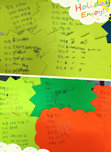 QQ截图20150121153525.png