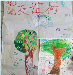 QQ截图20150121153452.png