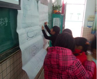 QQ截图20150122152854.png