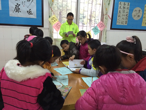 QQ截图20150123163429.png