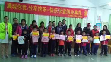 QQ截图20150125140750.png