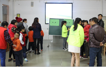 QQ截图20150125140800.png