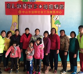 QQ截图20150129085729.png