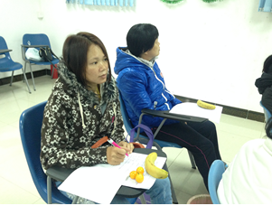 QQ截图20150129090821.png