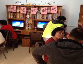 QQ截图20150203090227.png