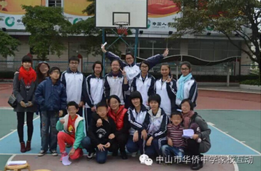 QQ截图20150106090929.png