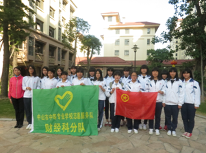 QQ截图20150106093354.png