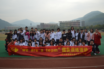 QQ截图20150106094428.png