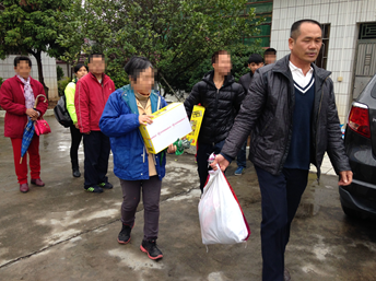 QQ截图20150112144305.png
