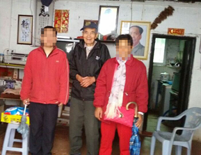 QQ截图20150112144437.png