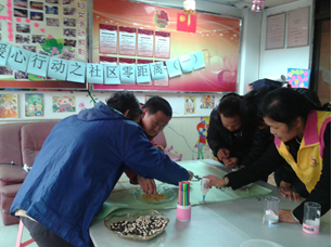 QQ截图20150112145723.png