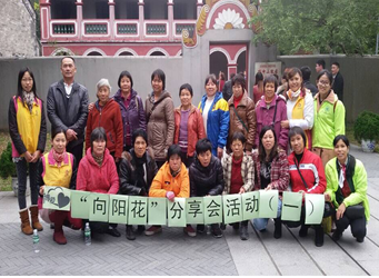QQ截图20150115161316.png