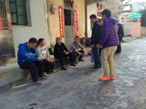 QQ截图20150122090220.png