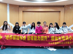 QQ截图20150123165631.png