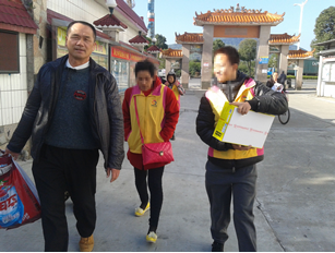 QQ截图20150123171448.png