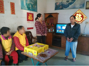 QQ截图20150123171454.png