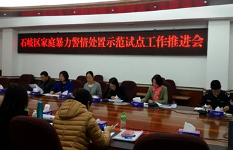 QQ截图20150127144638.png