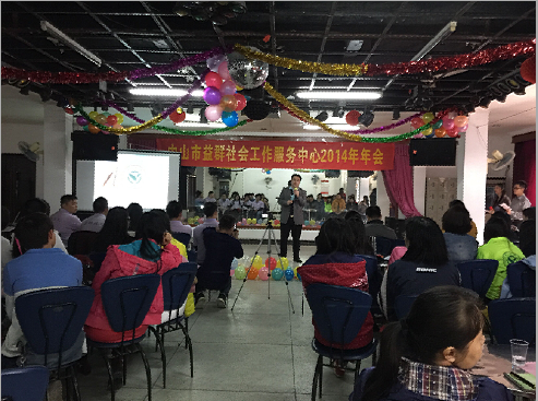 QQ图片20150203163352.png