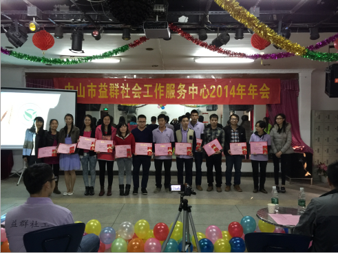 QQ图片20150203163302.png