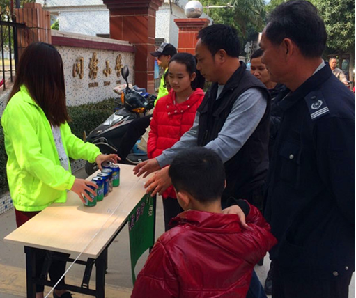 QQ图片20150205150508.png