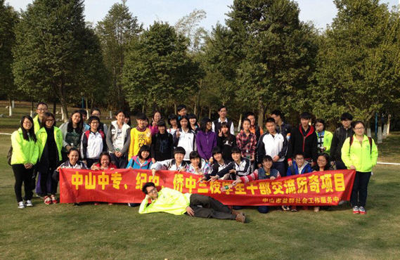 QQ图片20150212094220.png