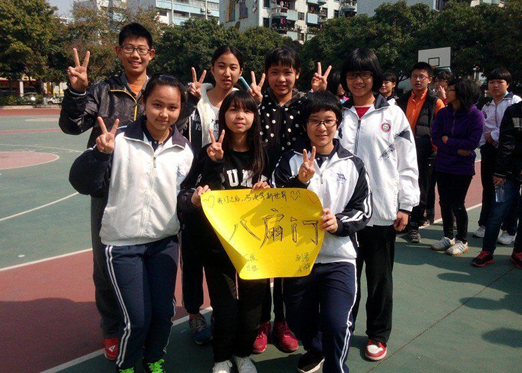 QQ图片20150212094122.png