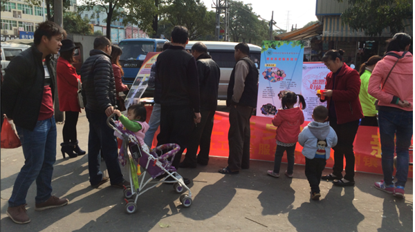 QQ图片20150212095206.png