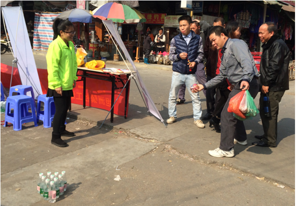 QQ图片20150212095230.png