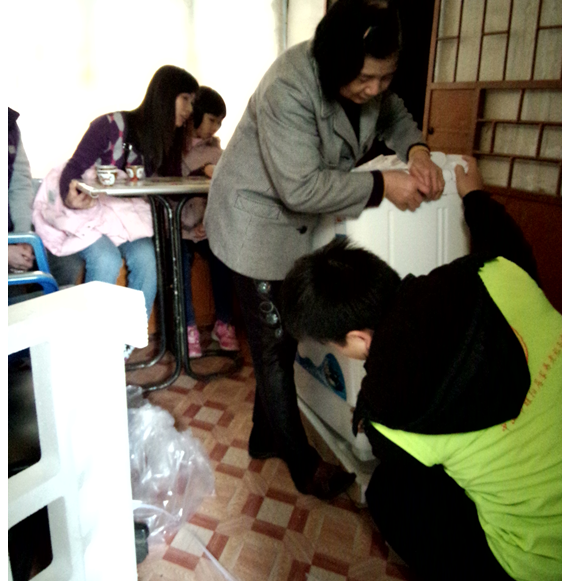 QQ图片20150305102714.png