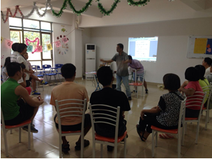 QQ截图20140902153008.png