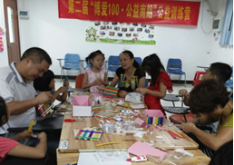 QQ截图20140902155546.png