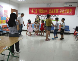 QQ截图20140902155554.png