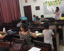 QQ截图20140903151507.png