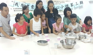 QQ截图20140903152912.png