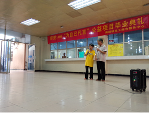 QQ截图20140904161246.png