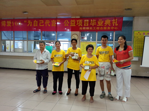 QQ截图20140904161254.png