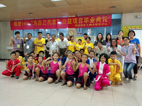 QQ截图20140904161308.png