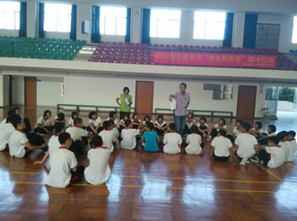 QQ截图20140909141259.png