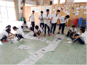 QQ截图20140909142509.png