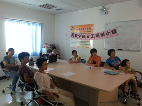 QQ截图20140909143256.png