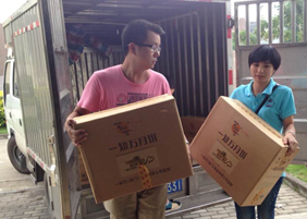 QQ截图20140911143214.png