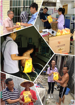 QQ截图20140911144816.png