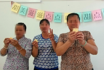 QQ截图20140911151530.png