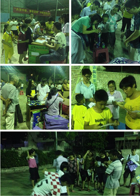 QQ截图20140911152505.png
