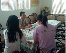 QQ截图20140911153918.png